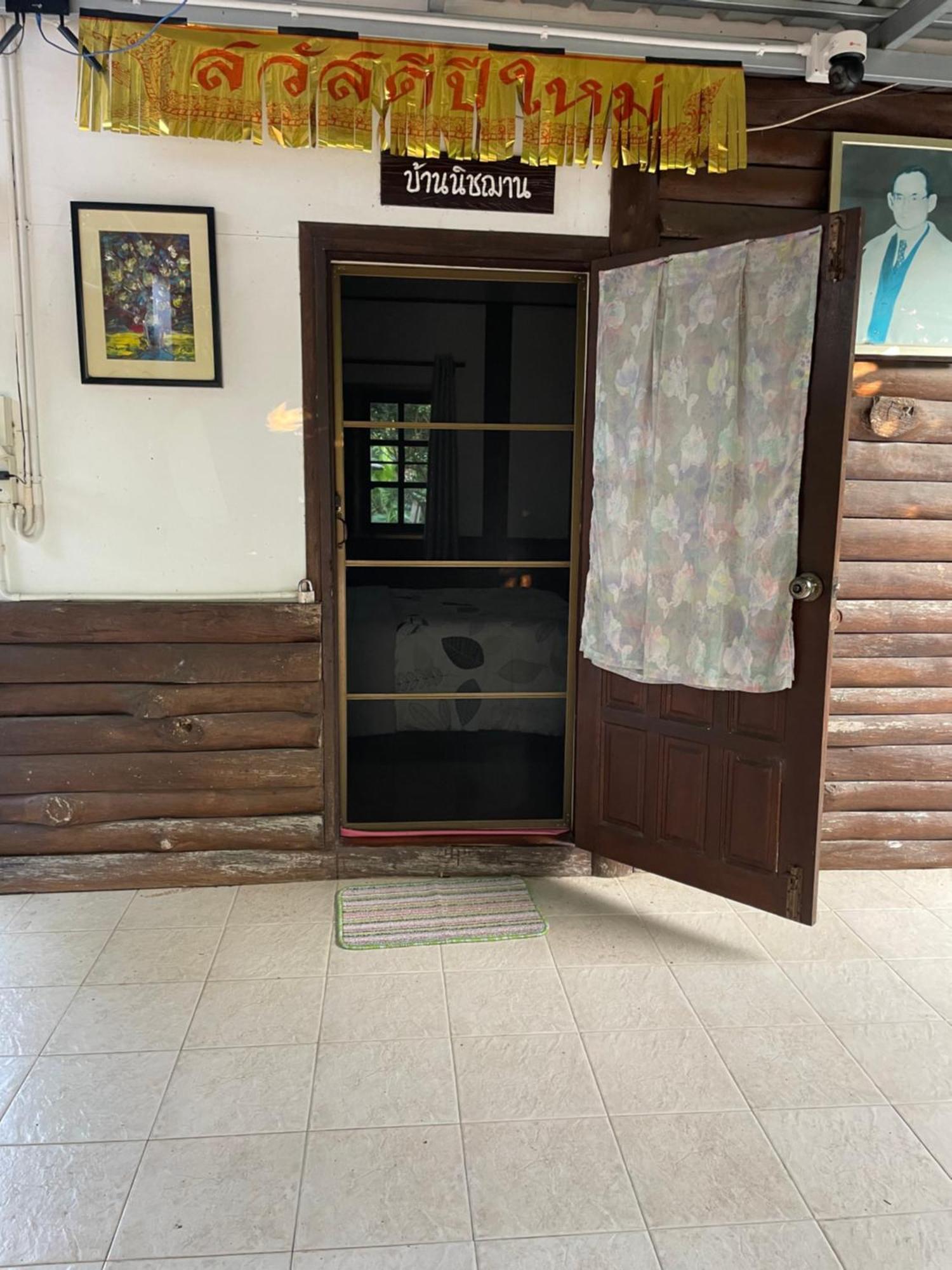 Phow Homestay Ban Mai  Exterior photo